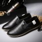 Simple PU Leather and Stitching Design Casual Shoes For Men