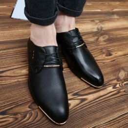 Stylish Pointed Toe and Lace-Up Design Formal Shoes For Men